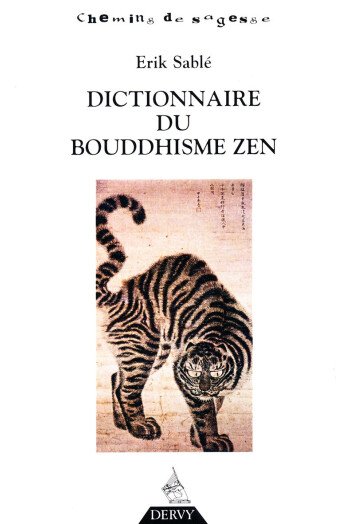 Dictionnaire du bouddhisme zen