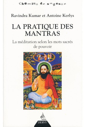 La pratique des mantras
