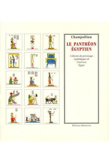 Le panthéon égyptien