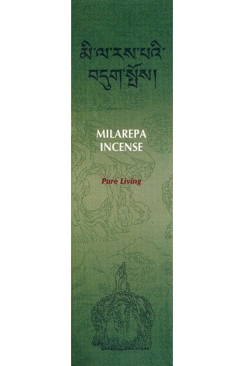 Milarepa