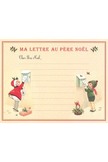 My letter to Father Christmas