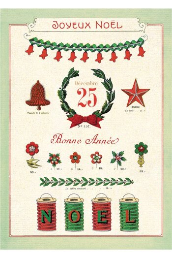 Joyeux Noël et bonne année