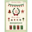 Joyeux Noël et bonne année