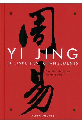 Le Yi Jing