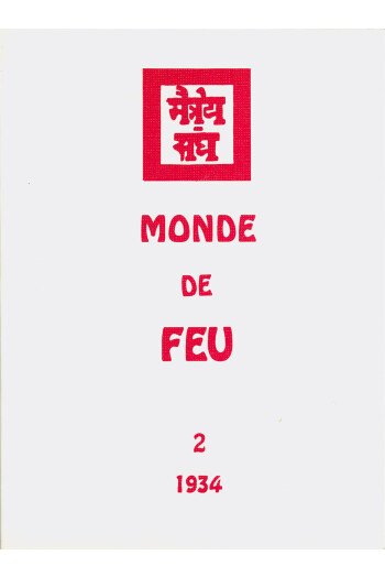 Monde de feu 1934 – Tome 2