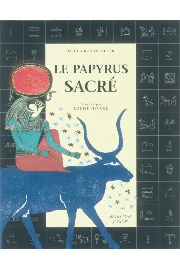 Le papyrus sacré