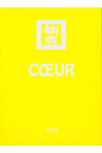 Coeur 1932