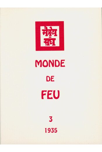 Monde de feu 1935 – Tome 3