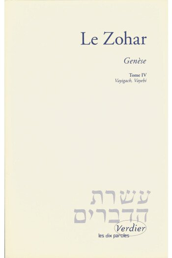 Le Zohar – Genèse, tome 4