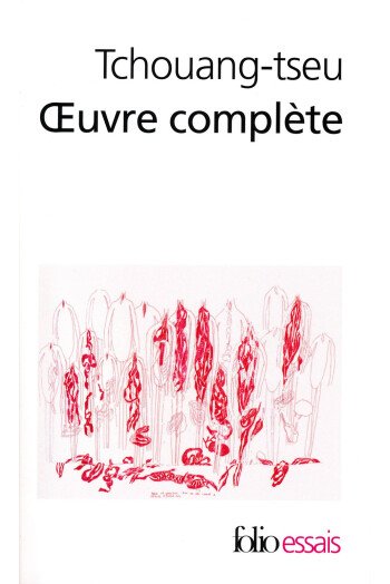 Oeuvre complète