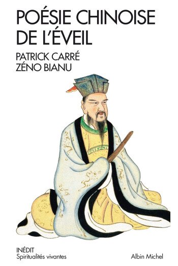 Poésie chinoise de l'éveil