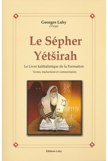 Le Sépher Yétsirah
