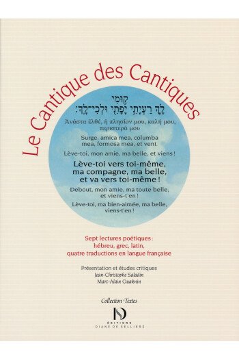 CANTIQUE DES CANTIQUES