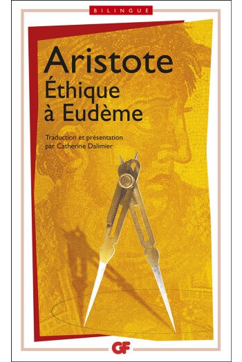 Ethique à Eudème