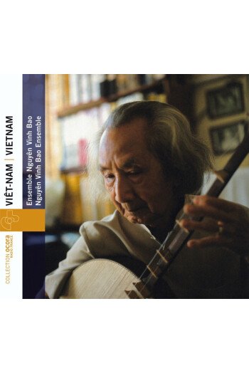 VIETNAM CD