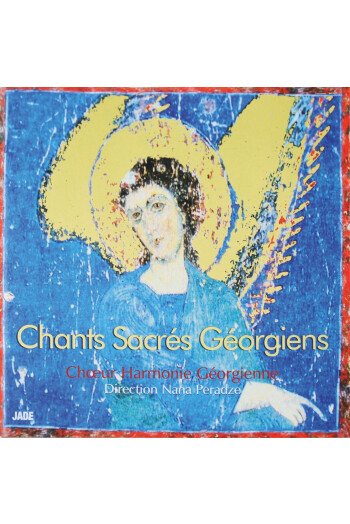 CHANTS SACRES GEORGIENS CD