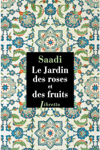 Le Jardin des Roses et des Fruits
