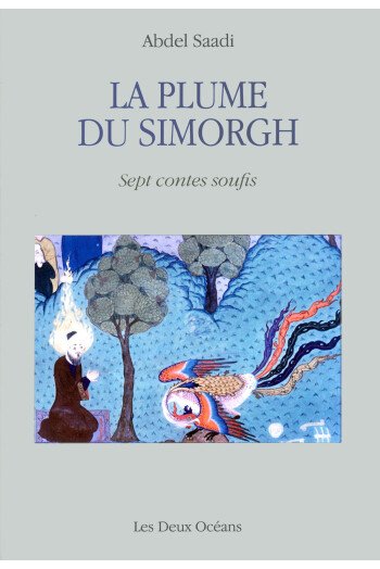 La plume de Simorgh