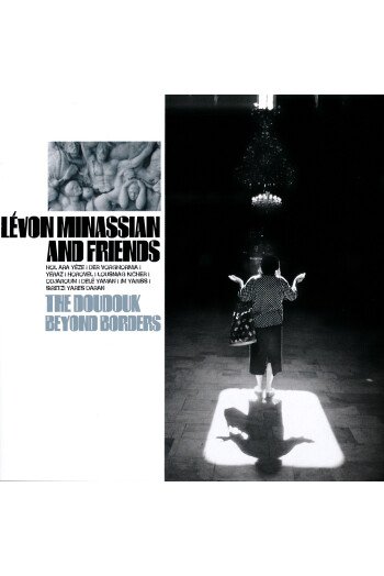 THE DOUDOUK BEYOND BORDERS CD