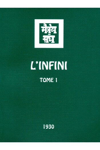 L'infini