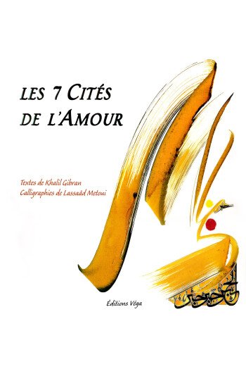 Les 7 cités de l'Amour