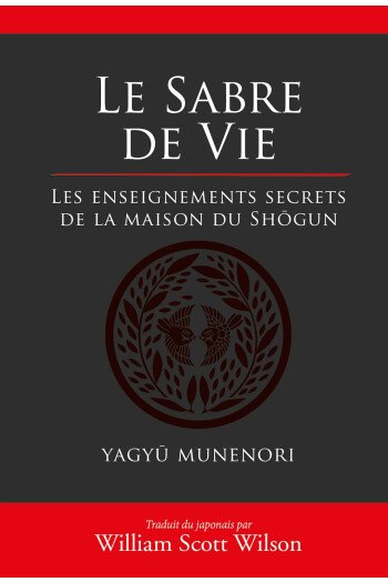Le sabre de vie