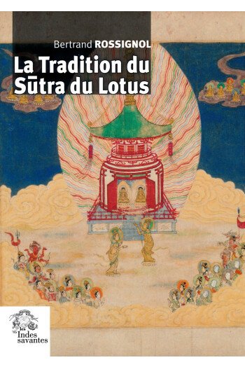 La tradition du Sutra du Lotus