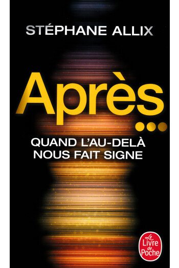 Après...