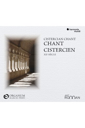 CHANT CISTERCIEN XII SIECLE CD
