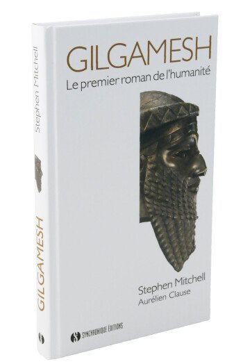 Gilgamesh