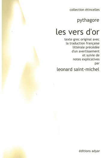 Les Vers d’or