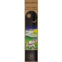 Incense Amant divin Shyam