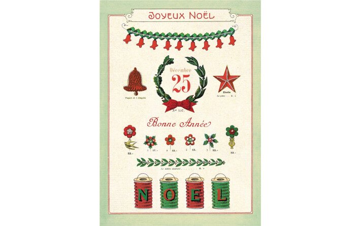 Joyeux Noël et bonne année