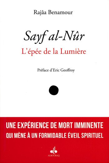 Sayf al-Nur