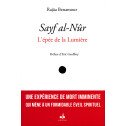 SAYF AL NUR