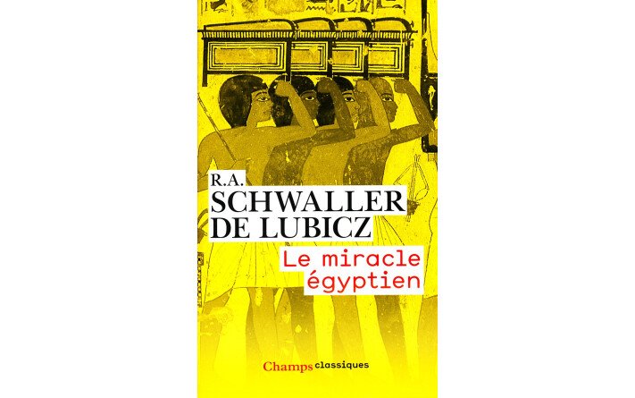 Le miracle égyptien