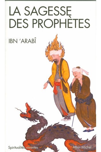 La sagesse des prophètes