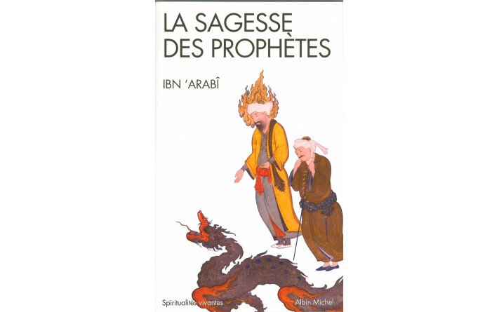 SAGESSE DES PROPHETES   SPI