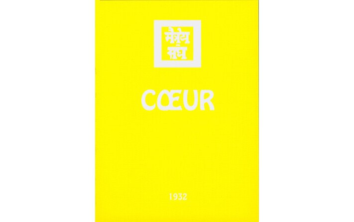 Coeur 1932