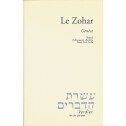 Le Zohar – Genèse, tome 1