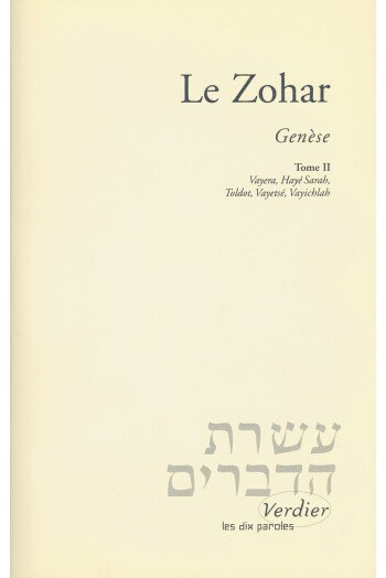 Le Zohar – Genèse, tome 2