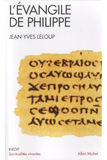 L’Evangile de Philippe