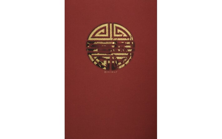 CP BONHEUR CHINOIS