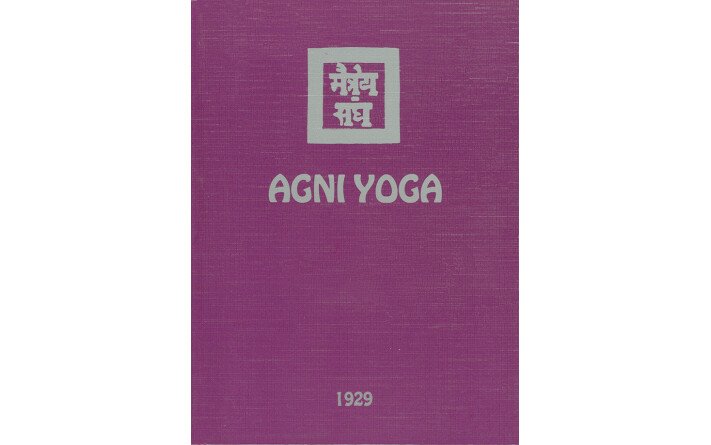 Agni yoga 1929