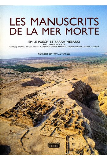 Les manuscrits de la mer Morte