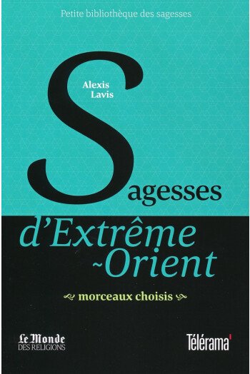 Petite bibliothèque des sagesses