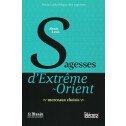 Petite bibliothèque des sagesses