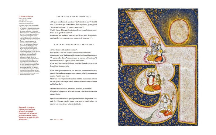 La Bhagavadgita illustrée par la peinture indienne