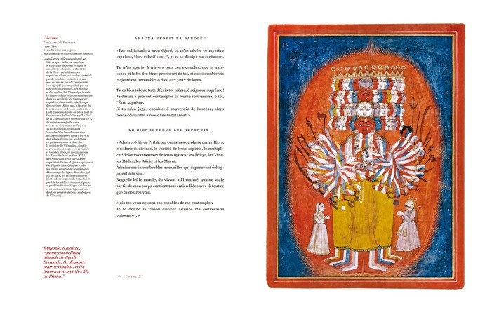 La Bhagavadgita illustrée par la peinture indienne