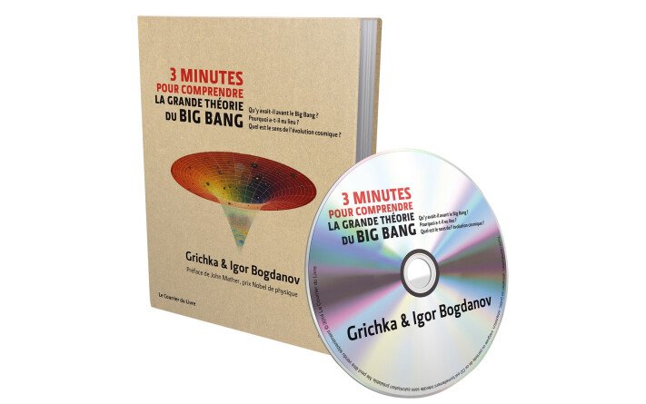 3 minutes pour comprendre la grande théorie du big bang